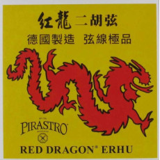 Pirastro Erhu String Red Dragon Set