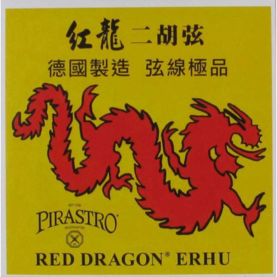 Pirastro Erhu String Red Dragon Set